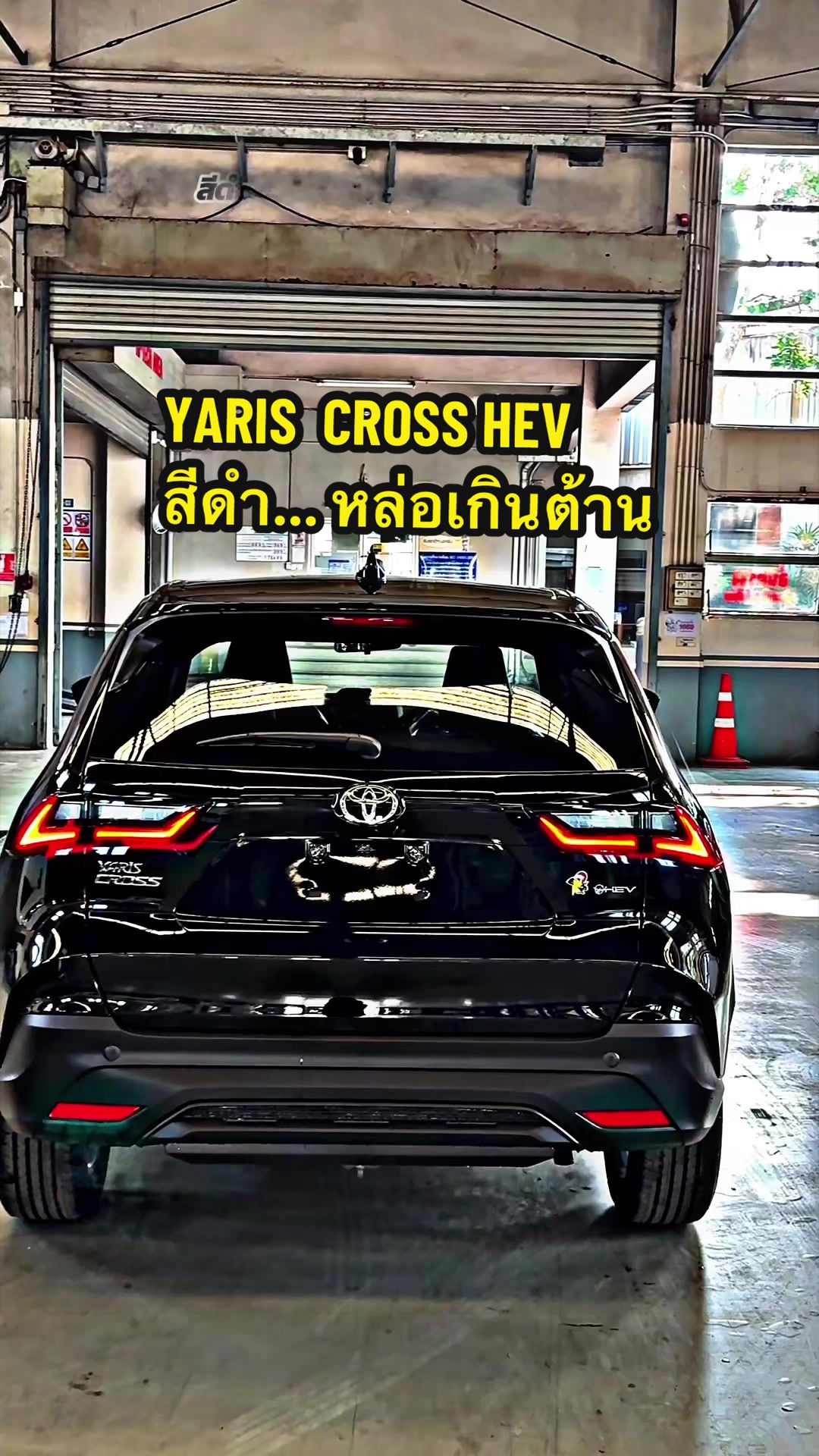 @เซลล์นกขายรถโตต้า098~274~1568