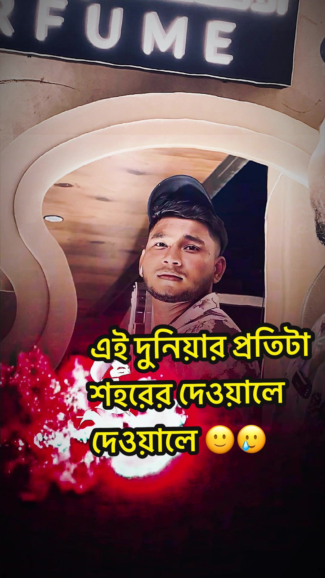 @🔥𝚅𝚘𝚒𝚌𝚎 𝙰𝚌𝚝𝚘𝚛✅