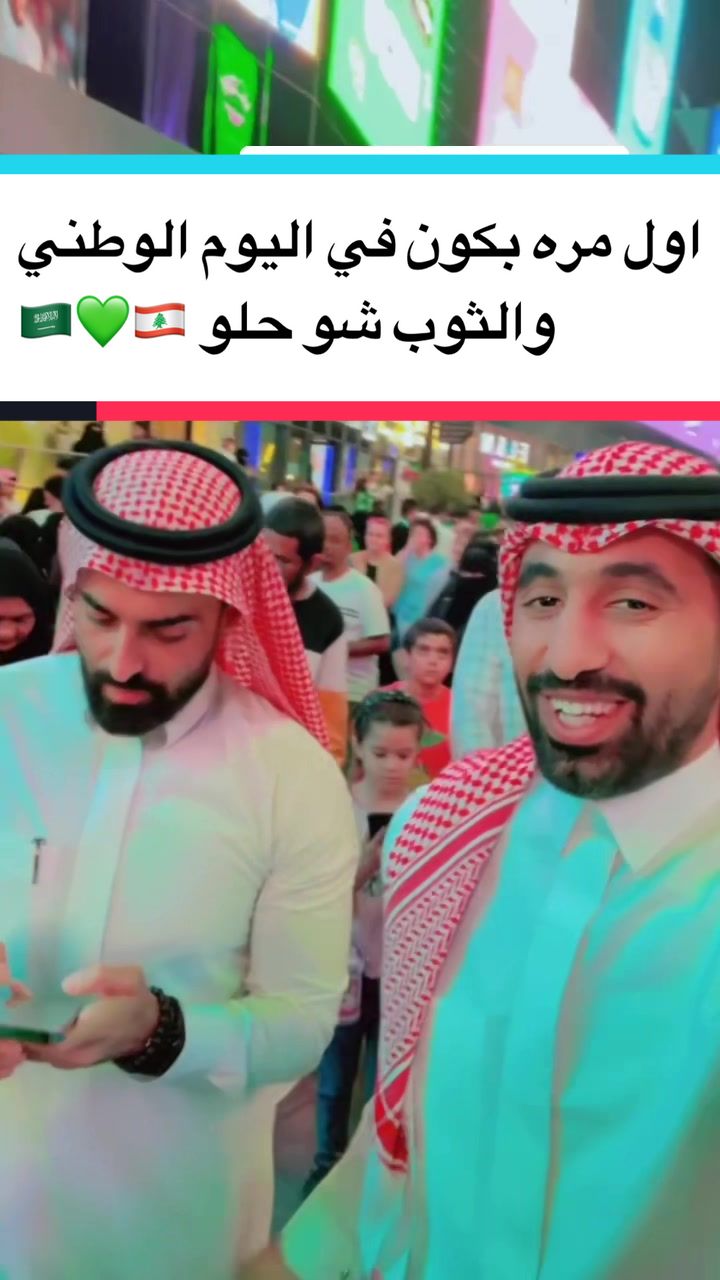 @Dr.AhmadRamadan