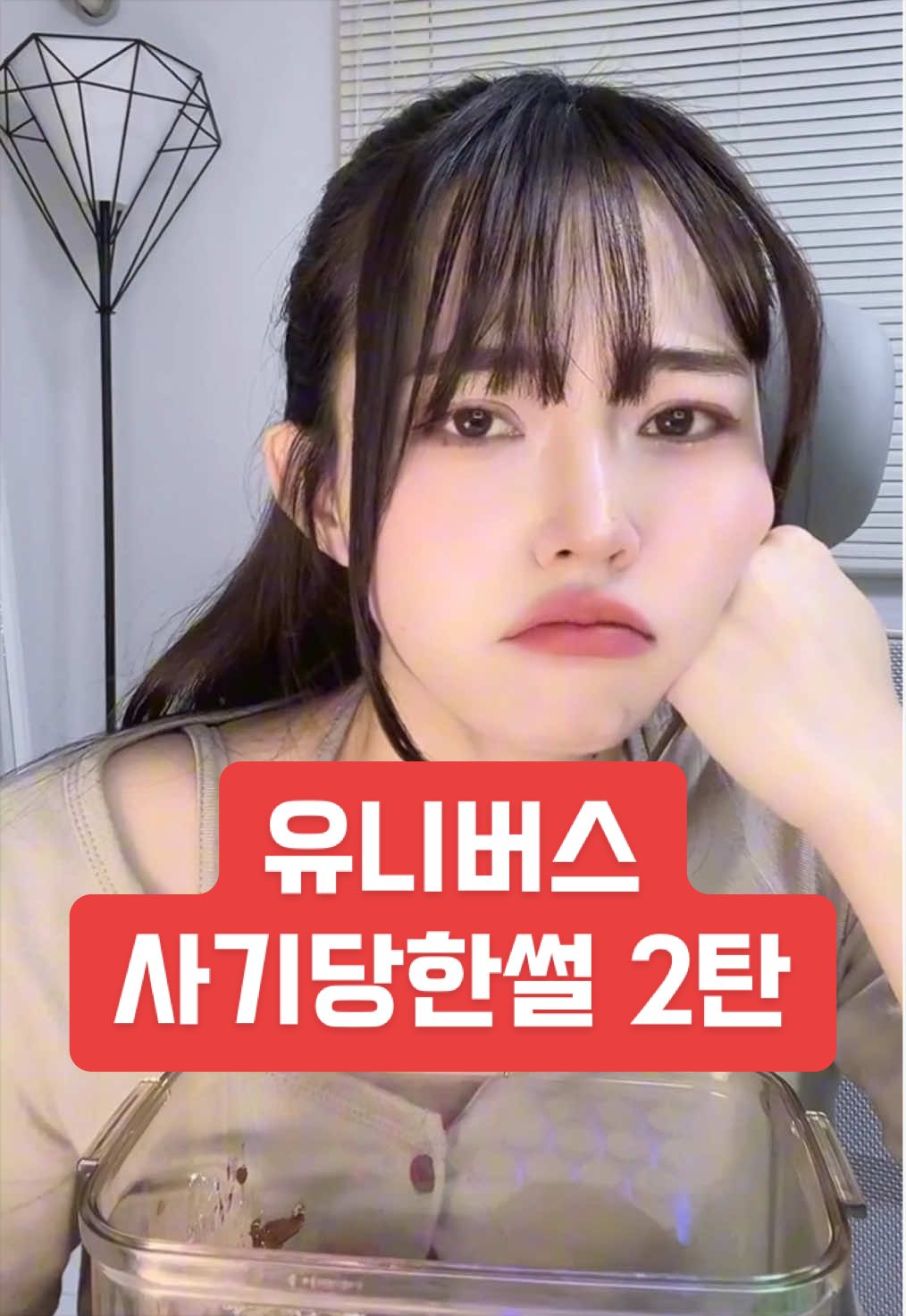 @🚨김히츄 hiimheechuu🚨