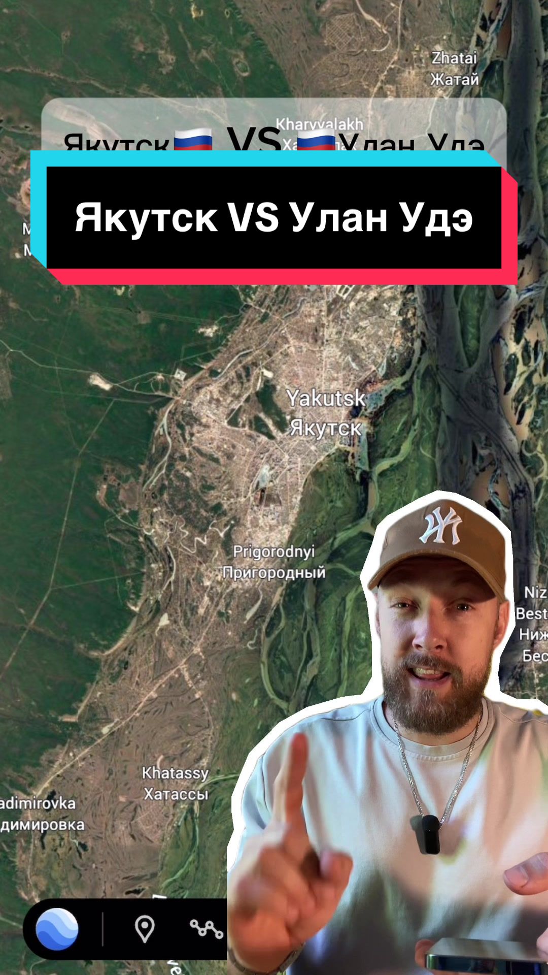 @Чудесный Оценщик
