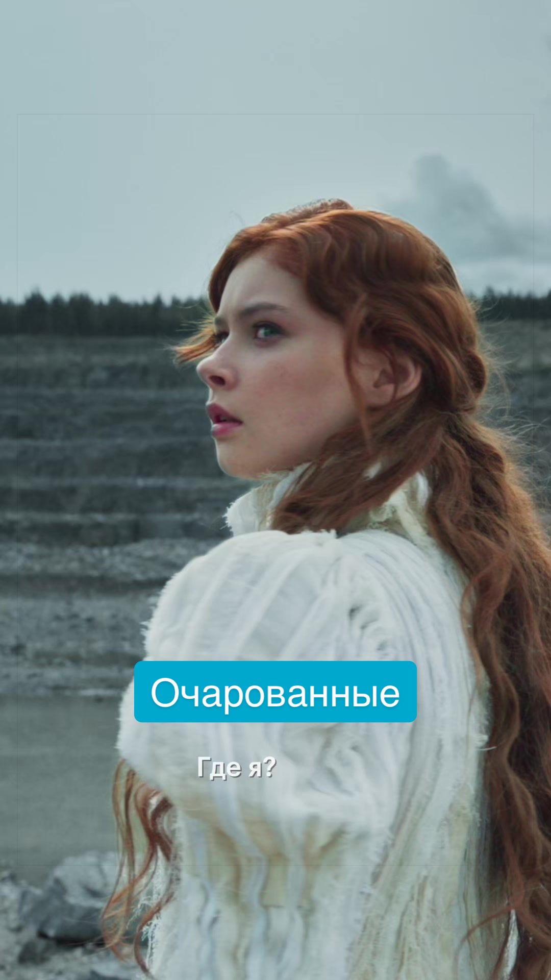 @Кинопоиск 🧡