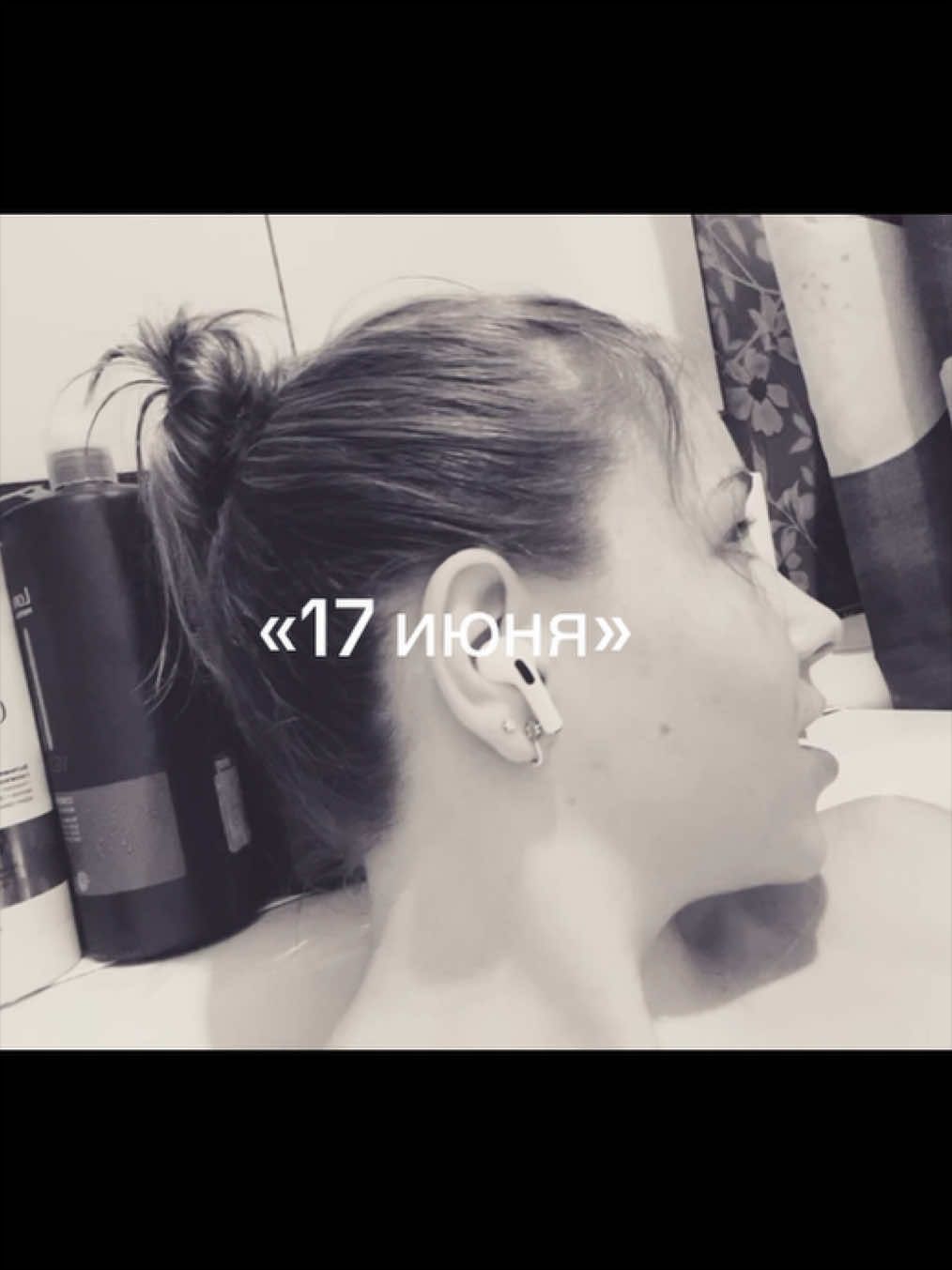 @аринок