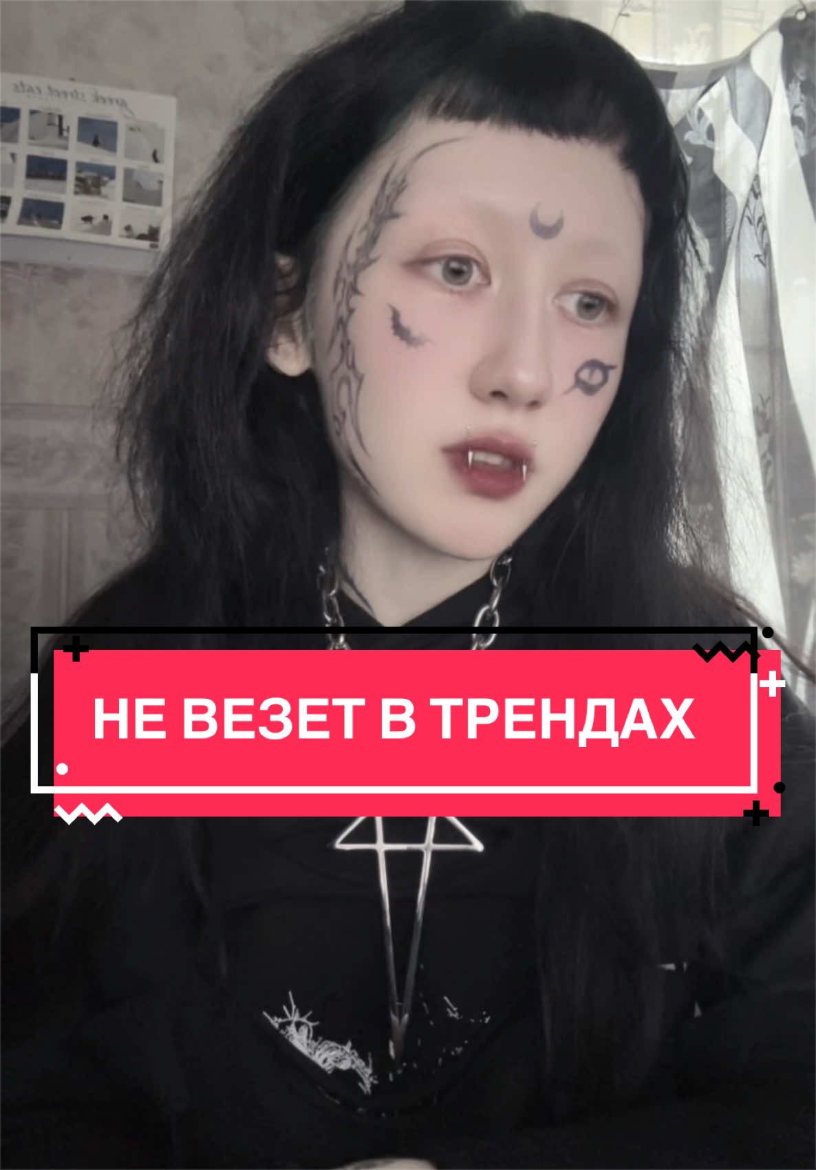 @Кагуне (тгк в био)