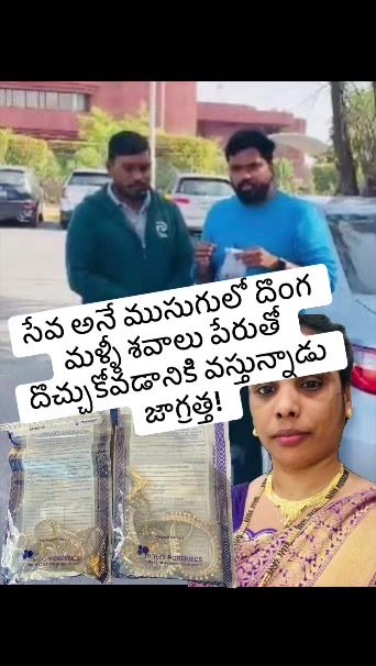 @🔥 Ravi Sri it's brand 🔥