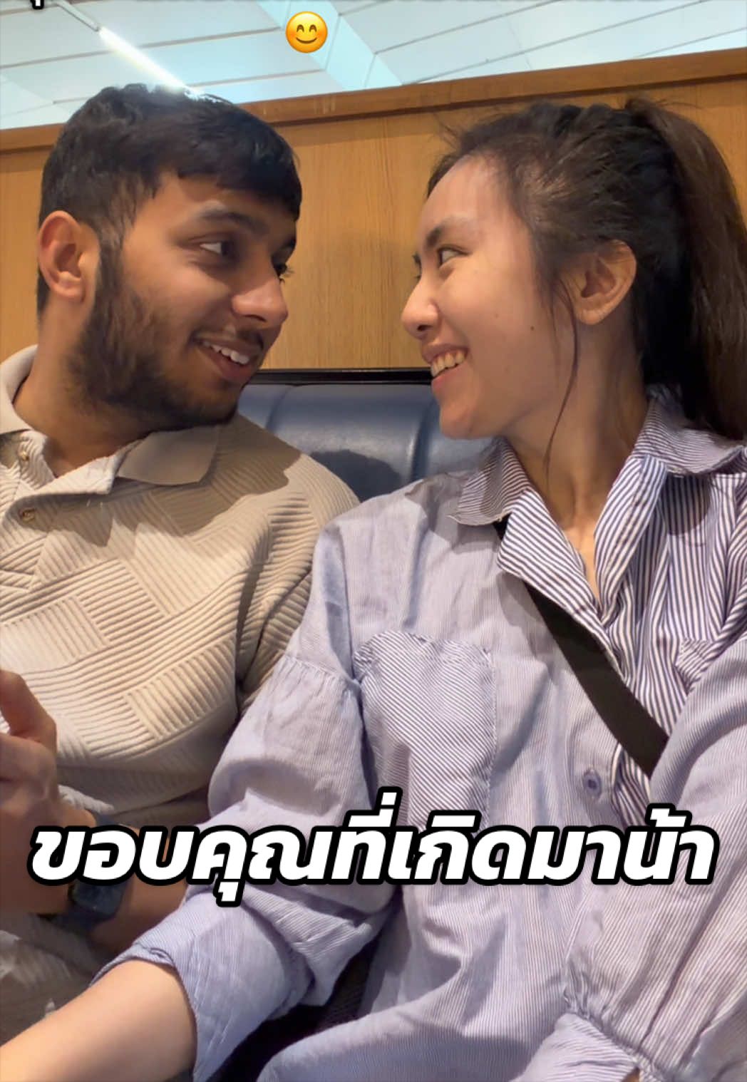 @เลมอนด์ชอบแกล้งอดิ ⛅️🧸