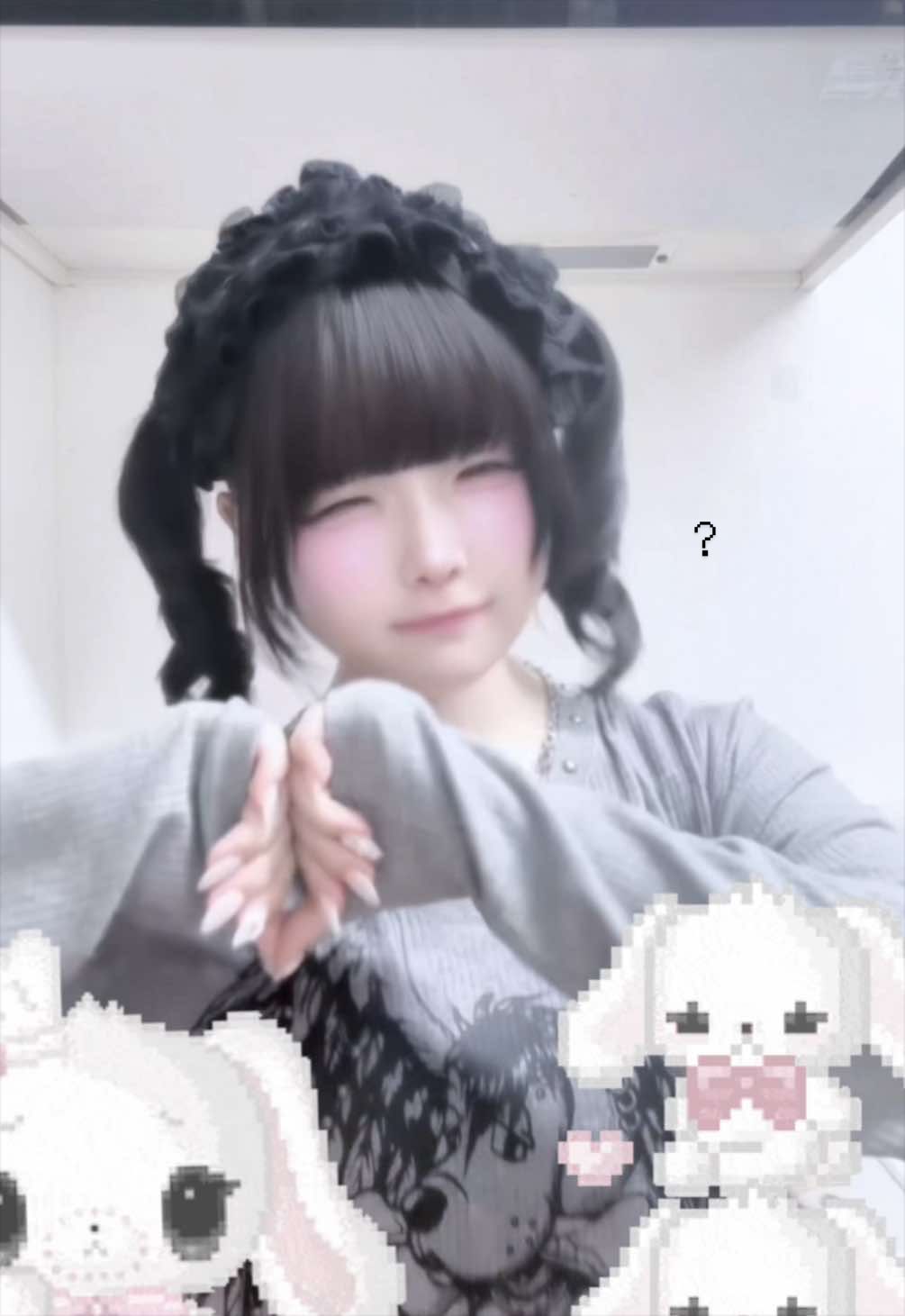 @わし