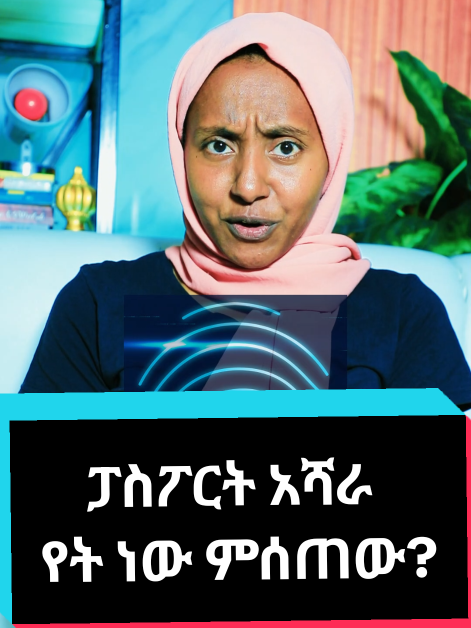 @SHI-ሺ DIGITALS