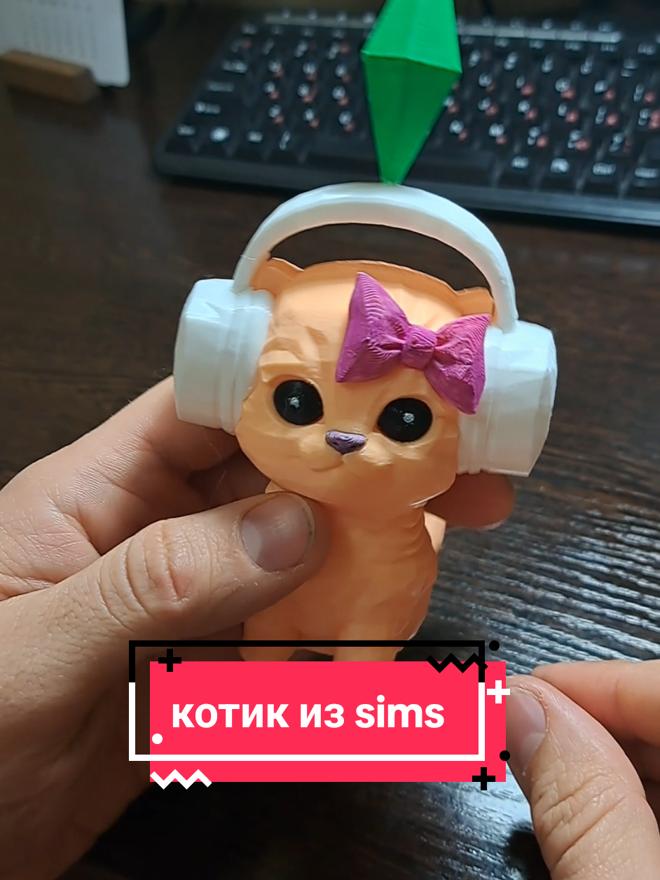 @Sweetty_Kitty