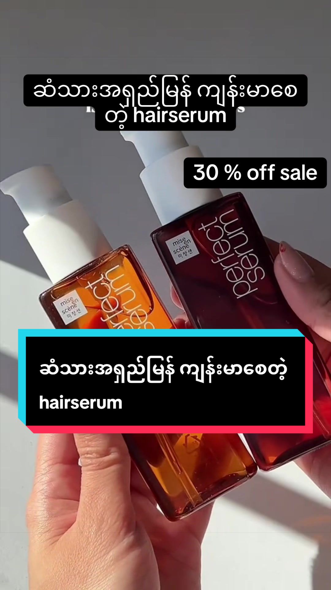 @helloprettybeautyshop