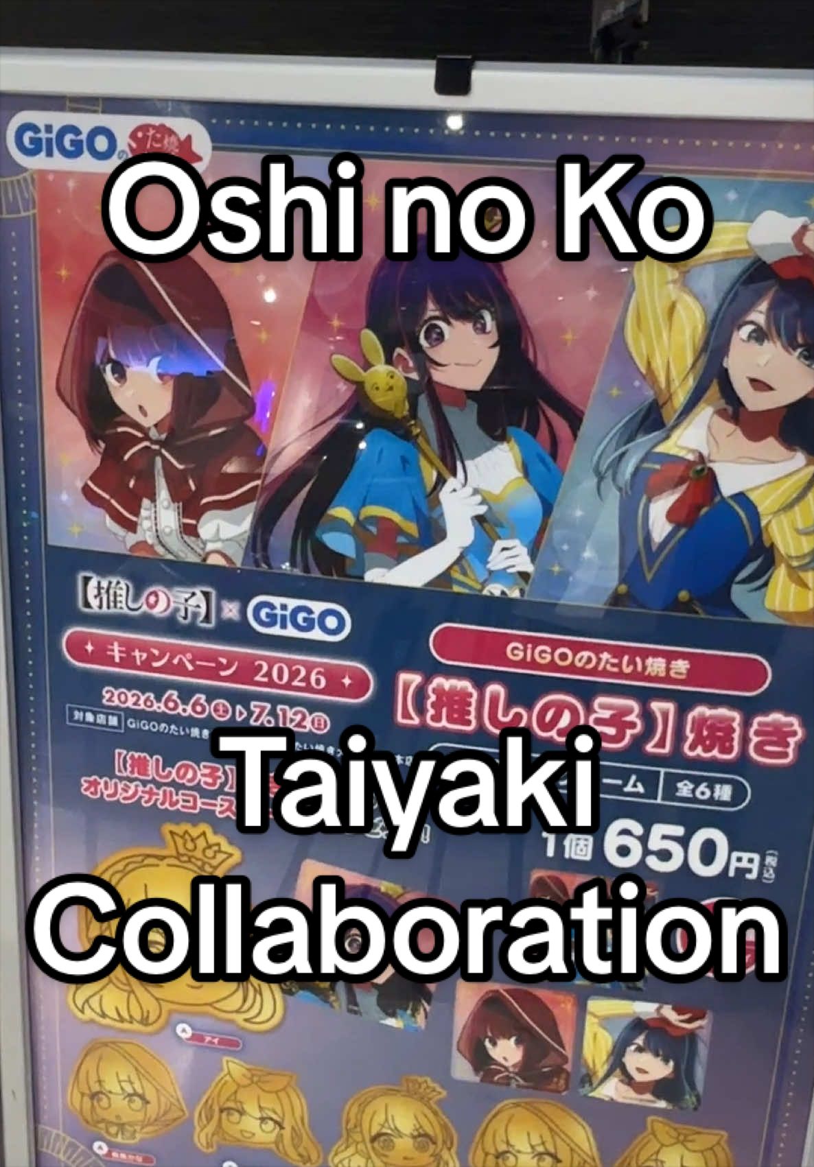@Kira Kira Japan