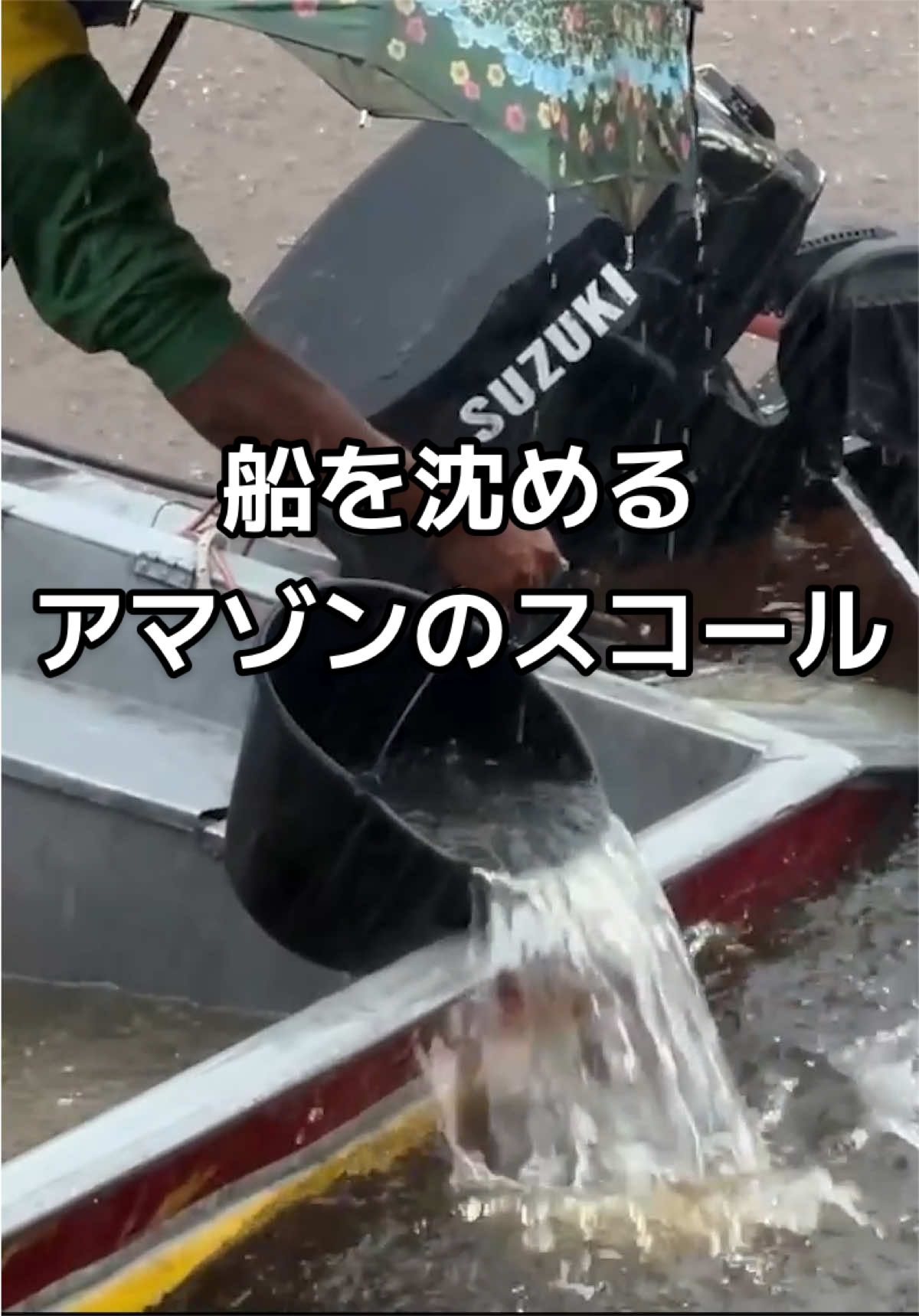 @エルドラド