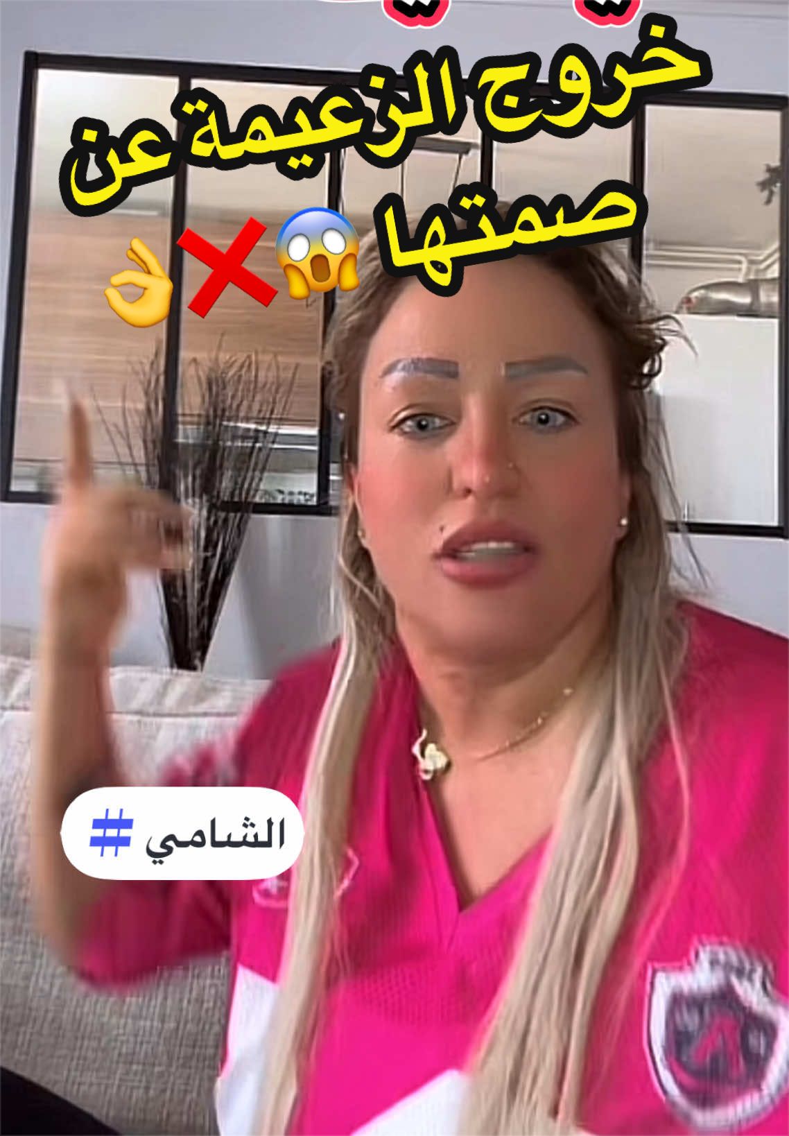 @المصممة🦁Harley quinn666