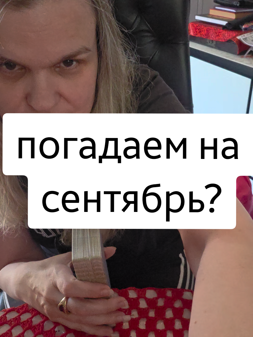 @ТГК: violetta_wax