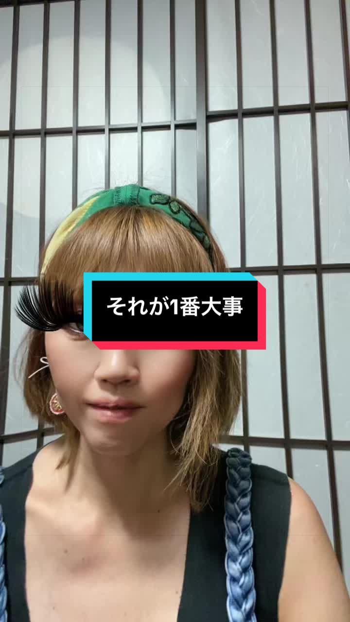 @美魔女