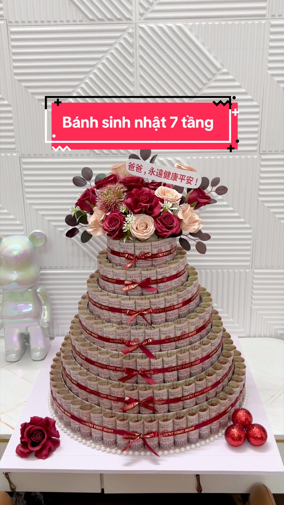 @1997 Florist