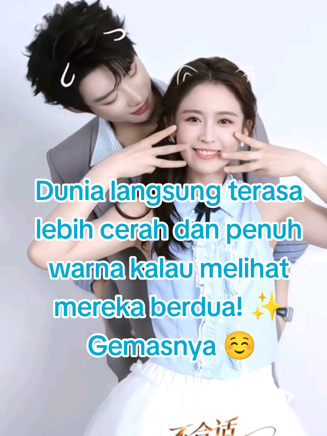 @Cyber Daisy