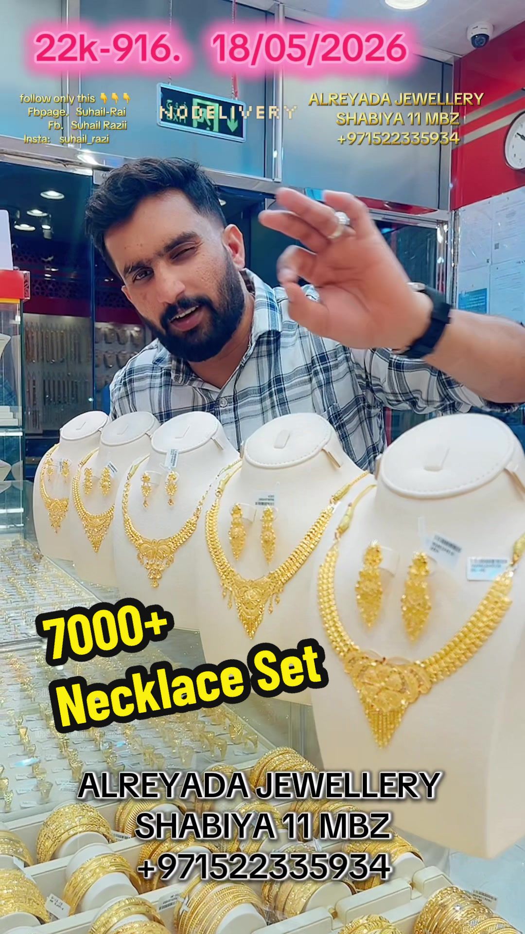 @SUHAIL -AL REYADA JEWELLERY-