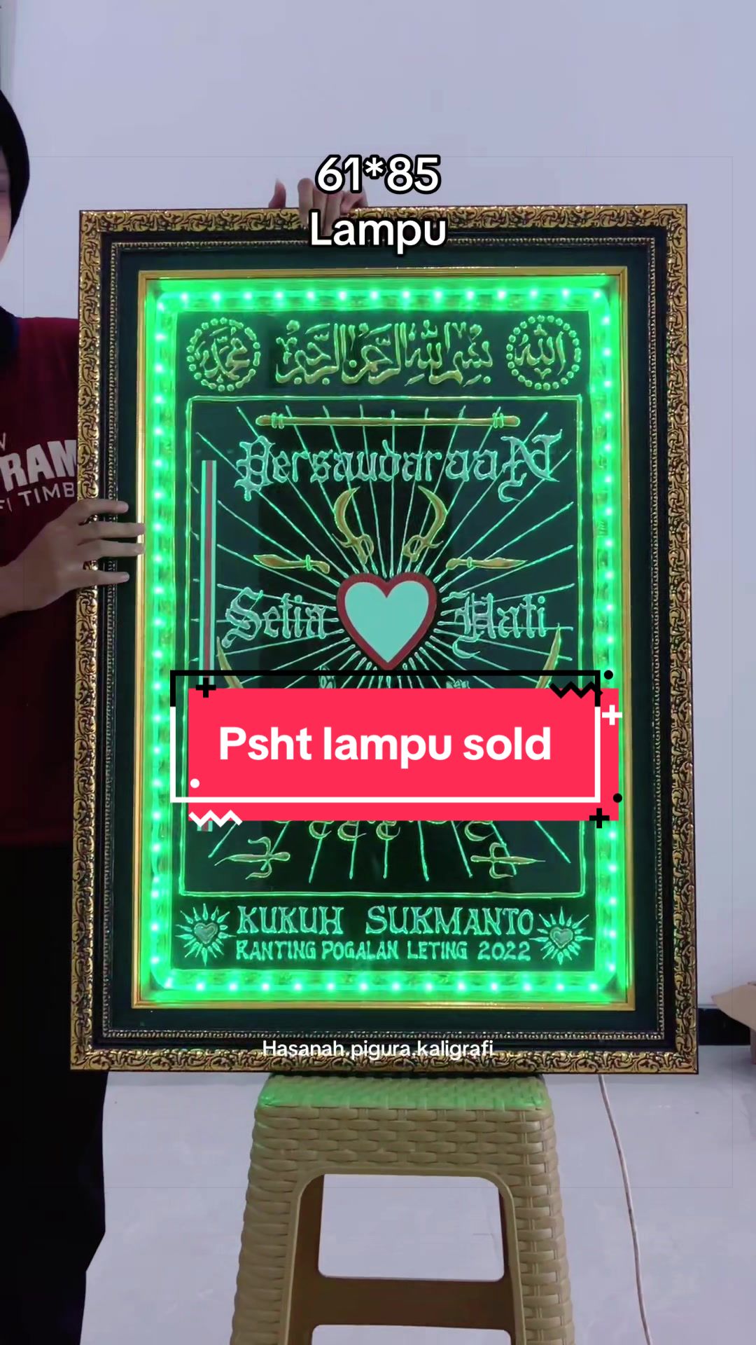@Hasanah pigura kaligrafi