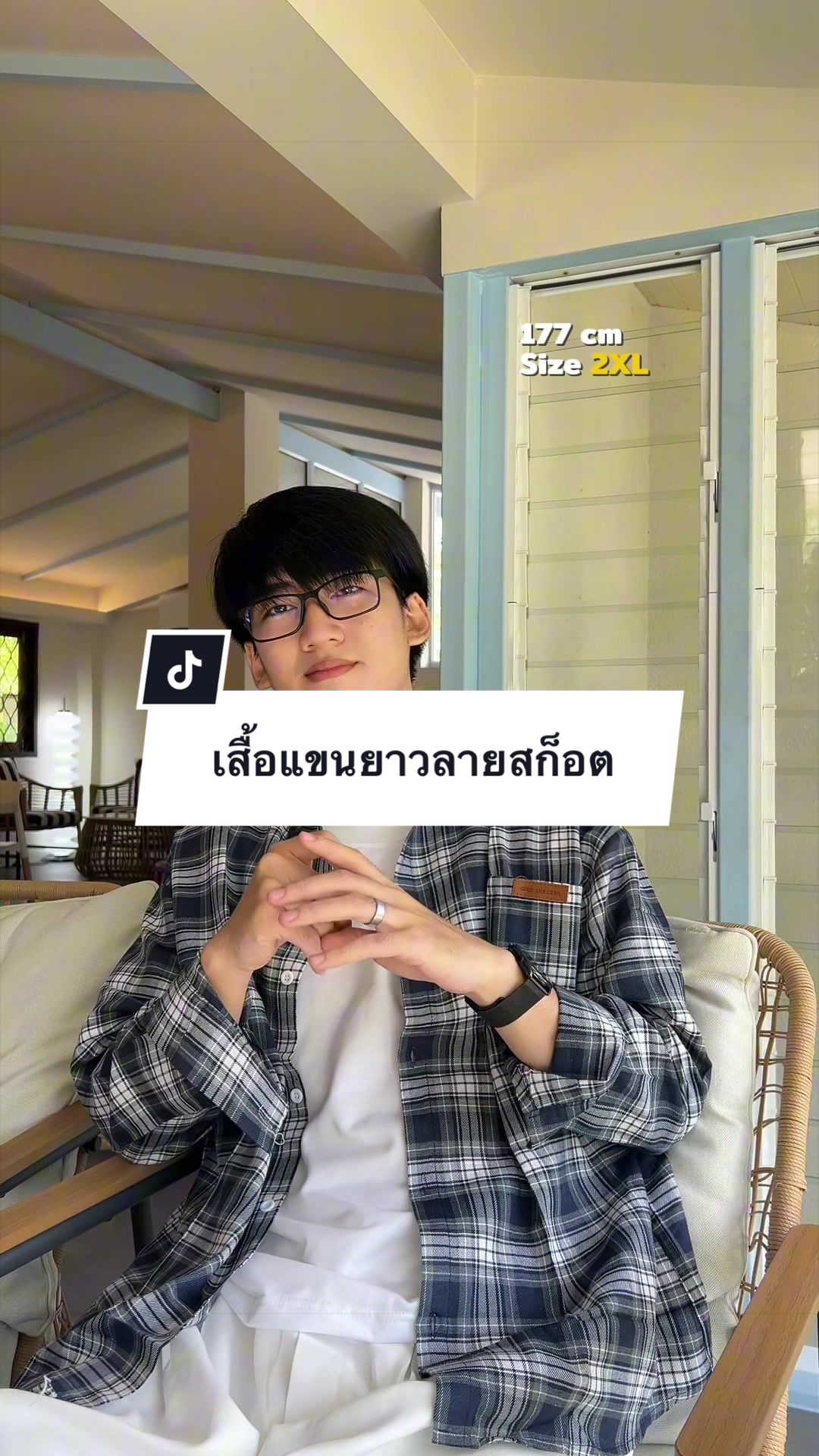 @Flookvibes