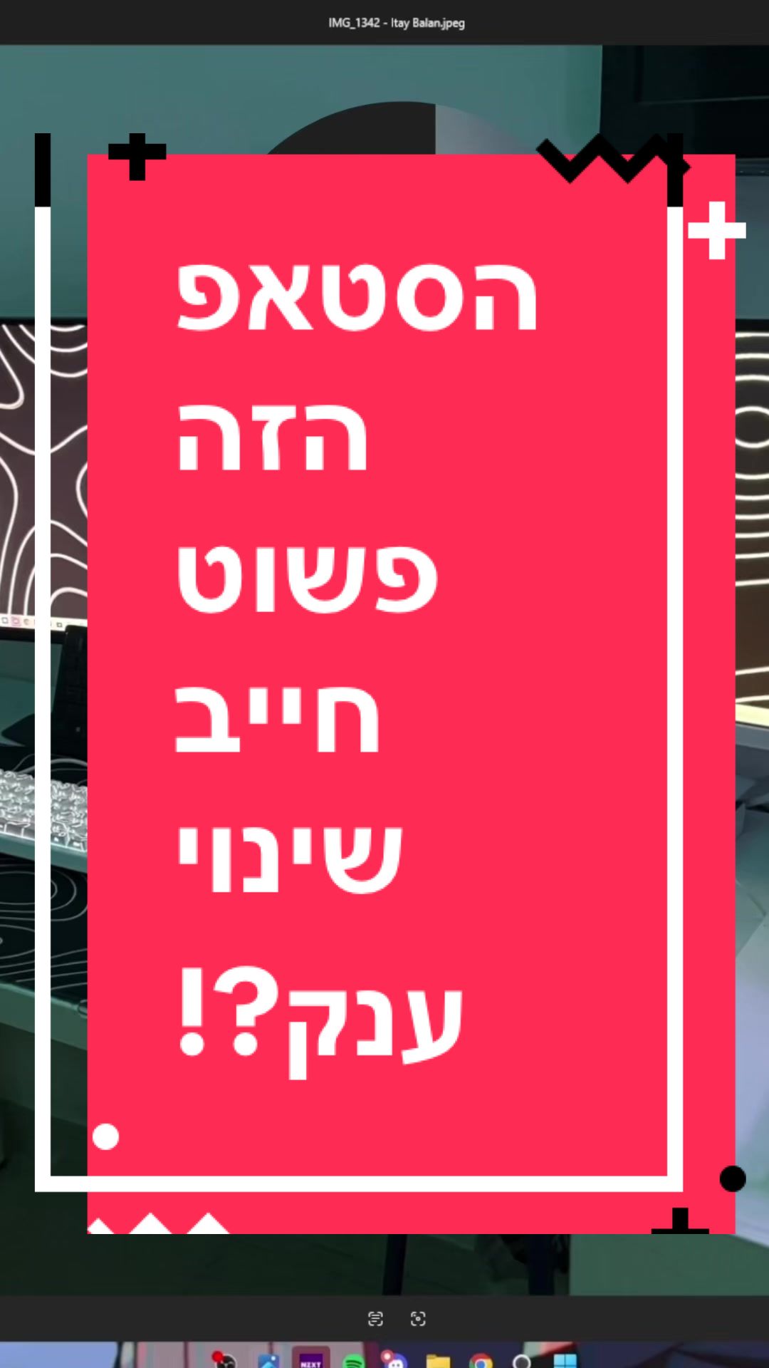 @BenKeePcs | בן קילשטיין