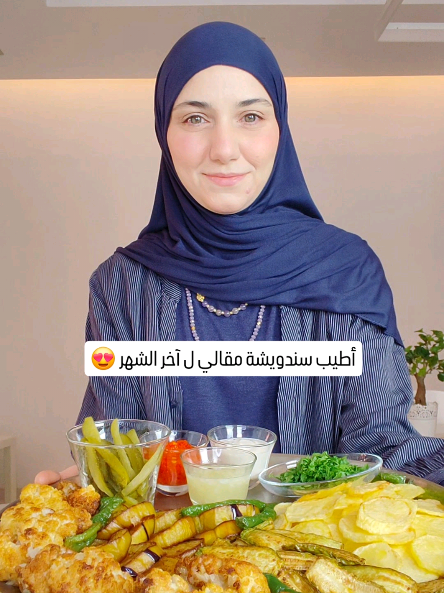 @Rosemary JasMar