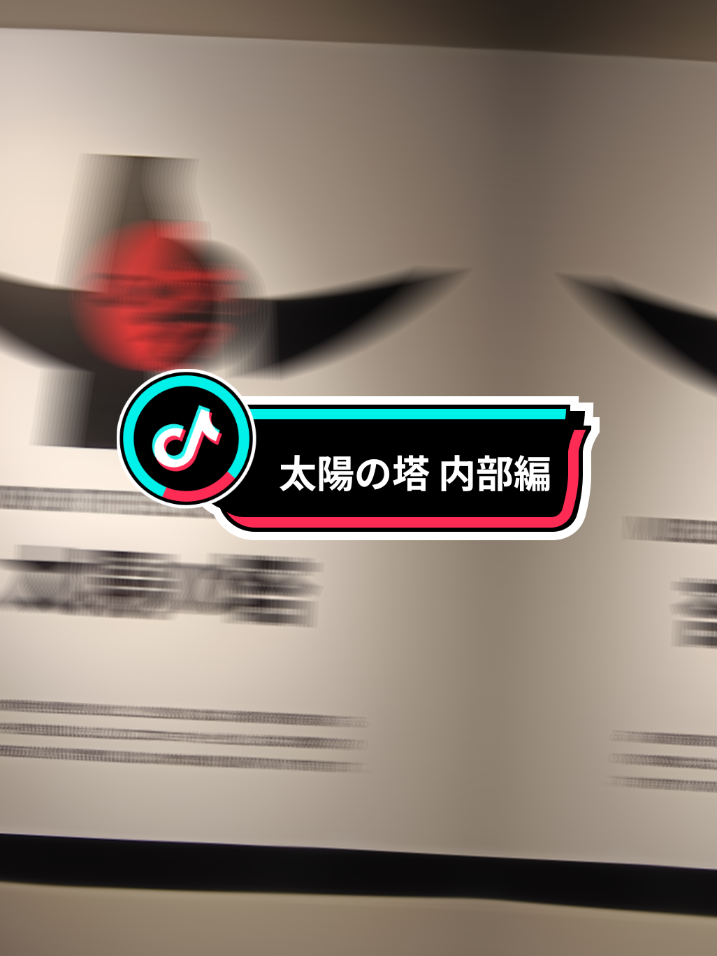 @向日葵