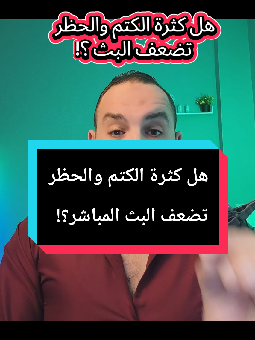 @sabry tiger agency