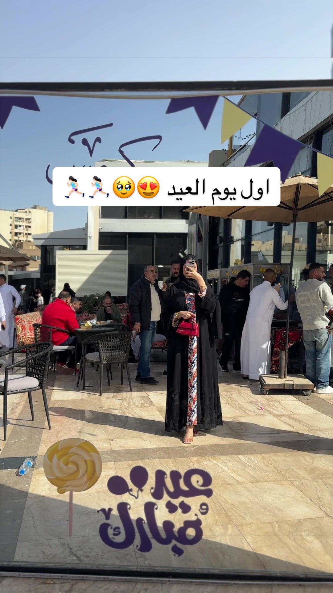 @هوازن خالد 🇾🇪🇪🇬