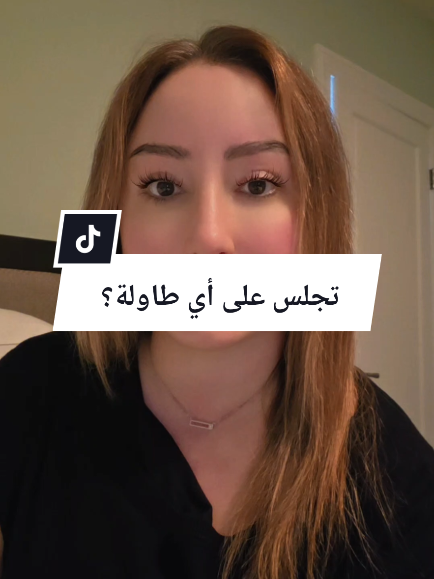 @نادية الهارون 🧿