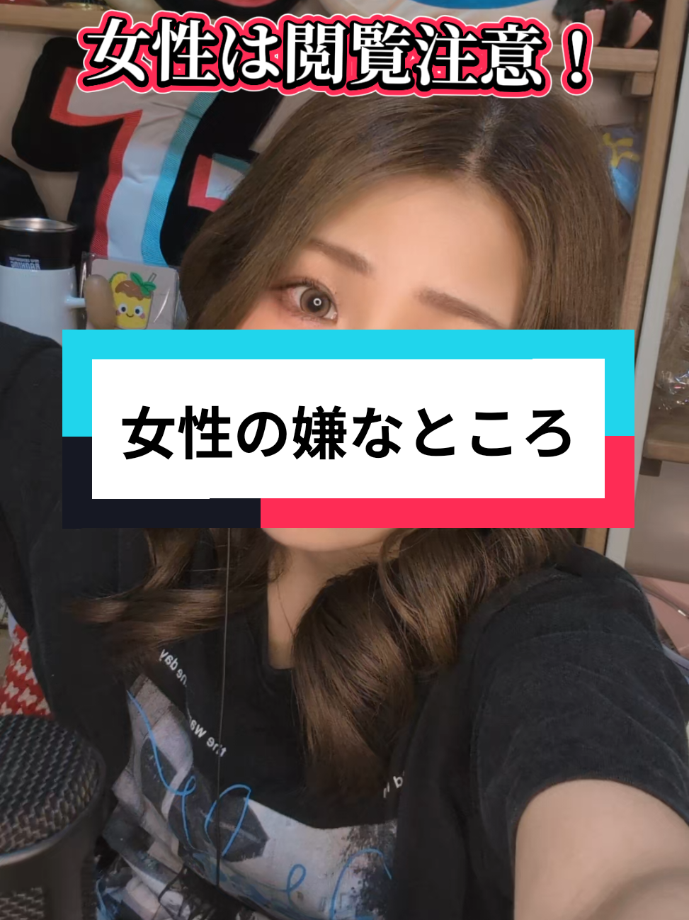 @ã¡ããæ§ðð©·ïžä¹Ÿç¥ã¢ã¯ã代衚