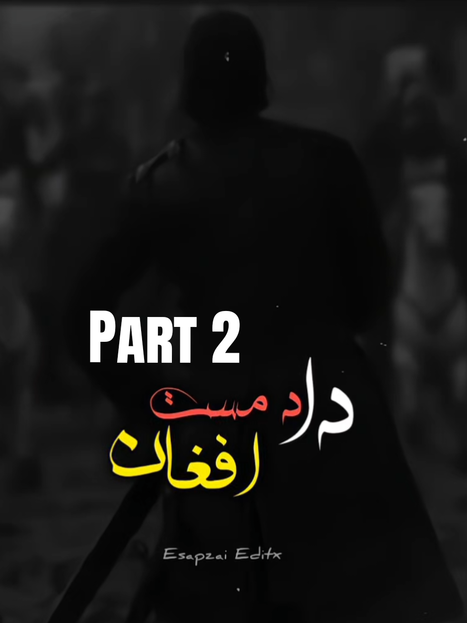 @𝗘𝘀𝗮𝗽𝘇𝗮𝗶 𝗘𝗱𝗶𝘁𝘅
