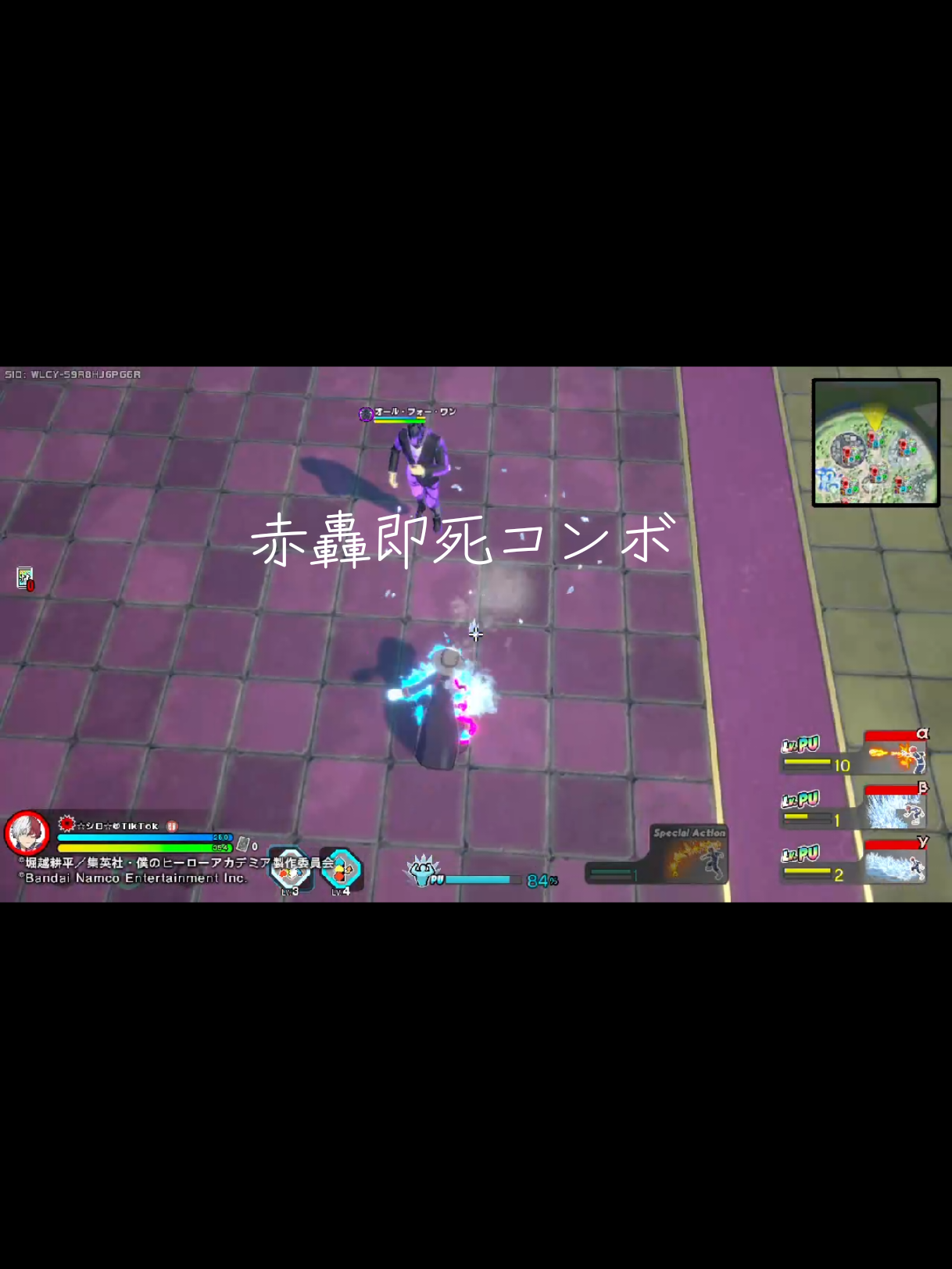@🌧️シロ☂️