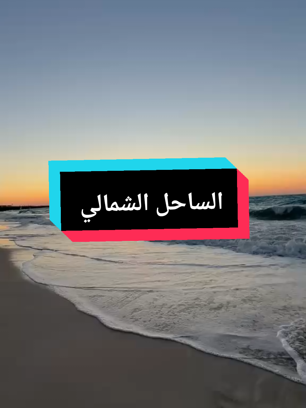 @Eng. Haitham