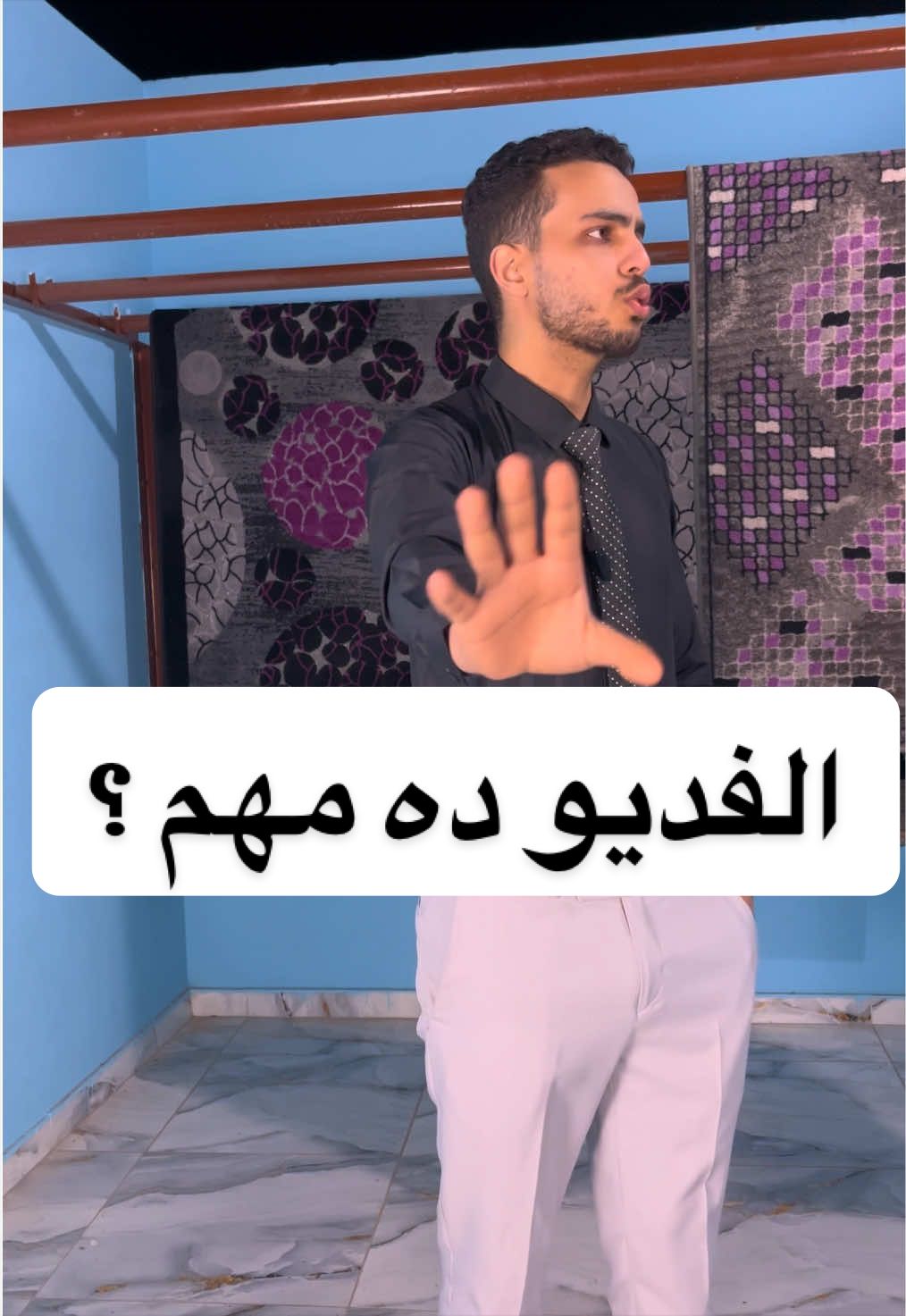 @عالم المنظفات