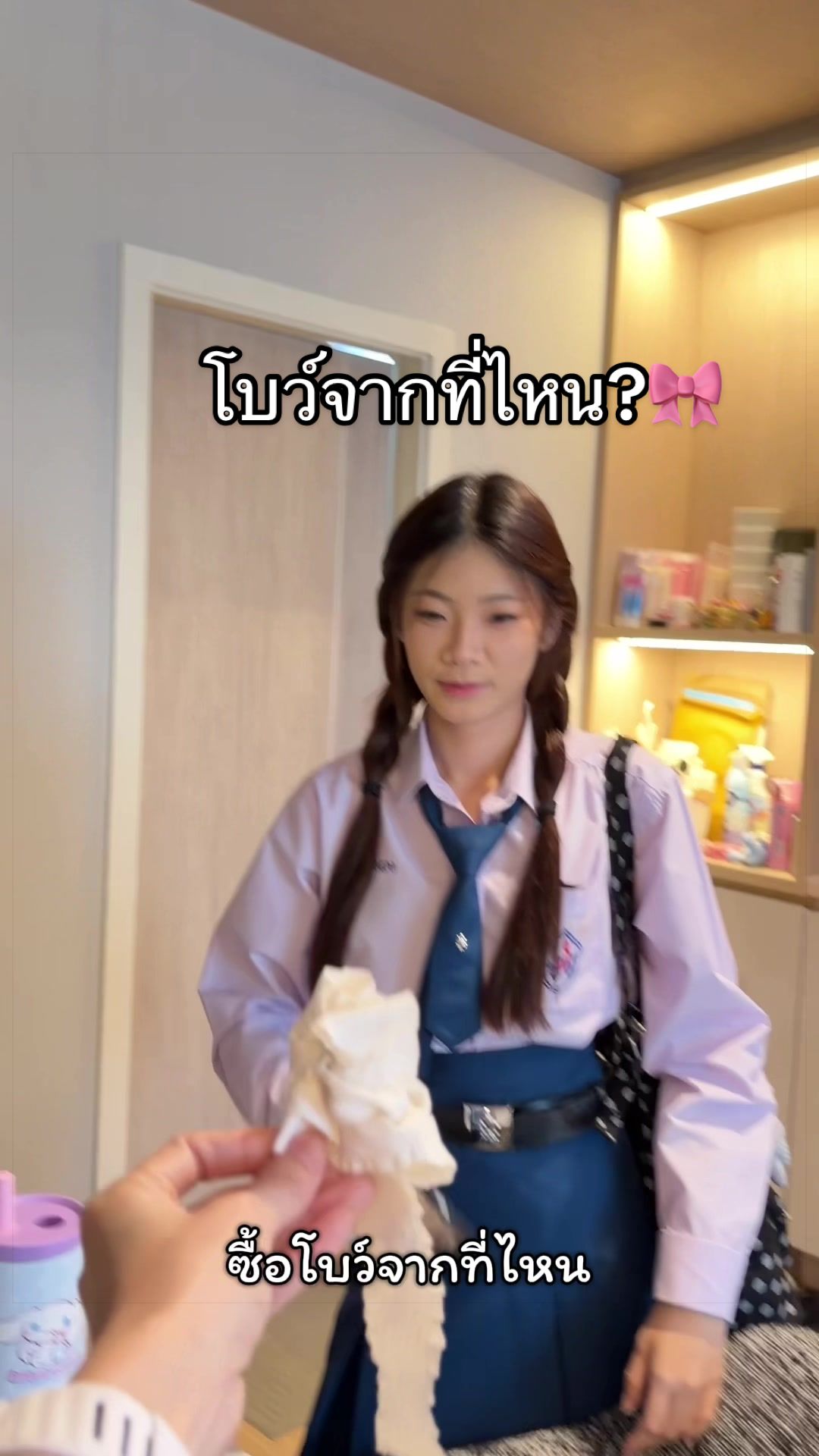 @BERRYYING🇹🇭