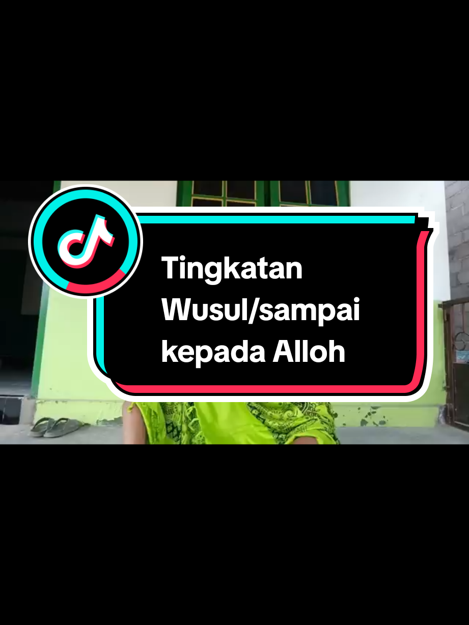 @Al Hikmah