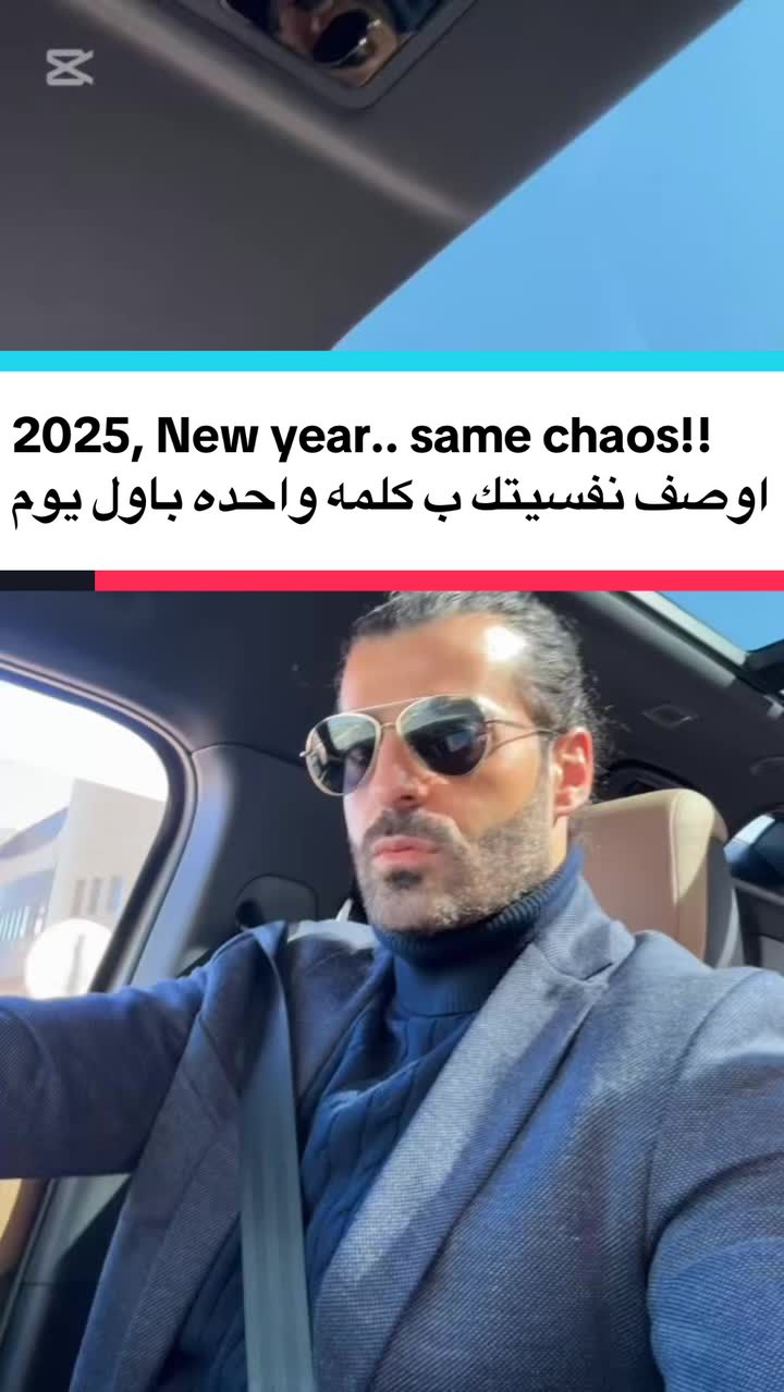 @Dr.AhmadRamadan
