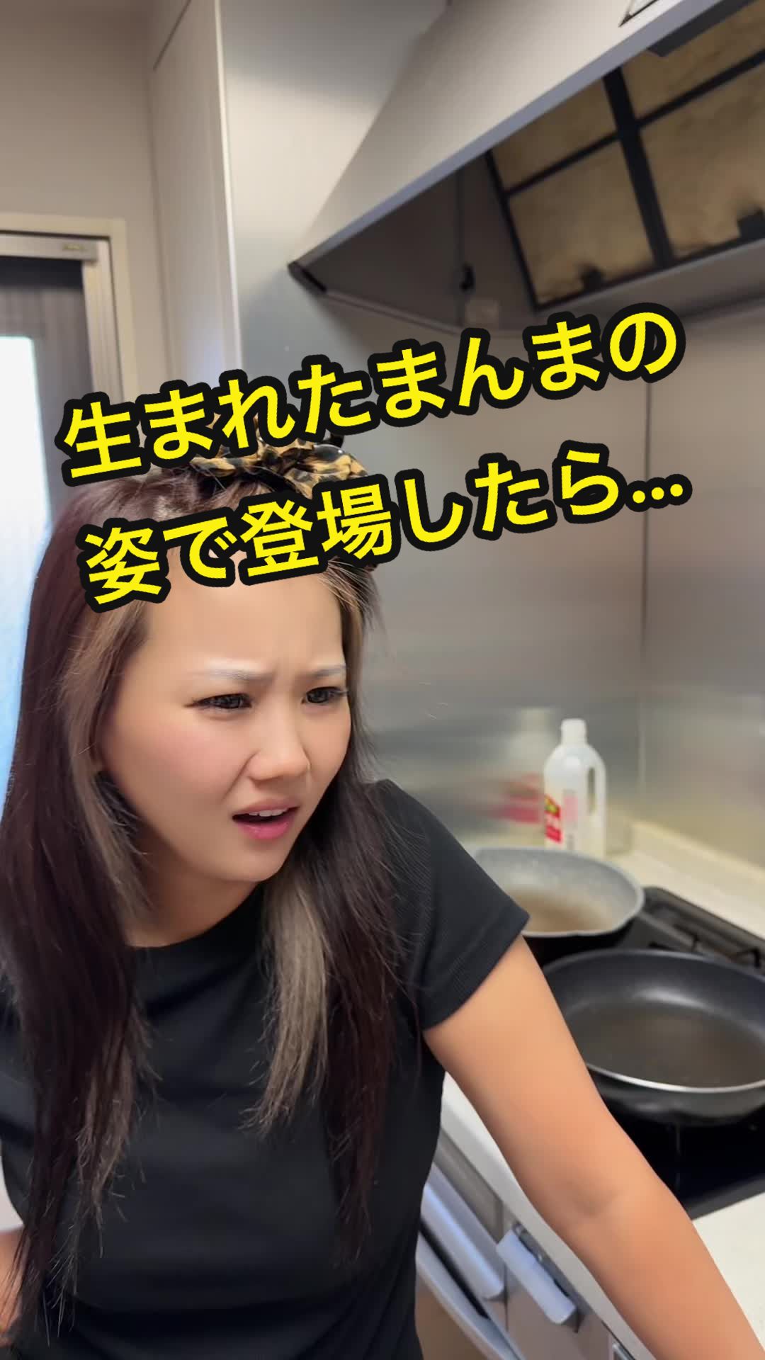 @パンチの効いた夫婦👊
