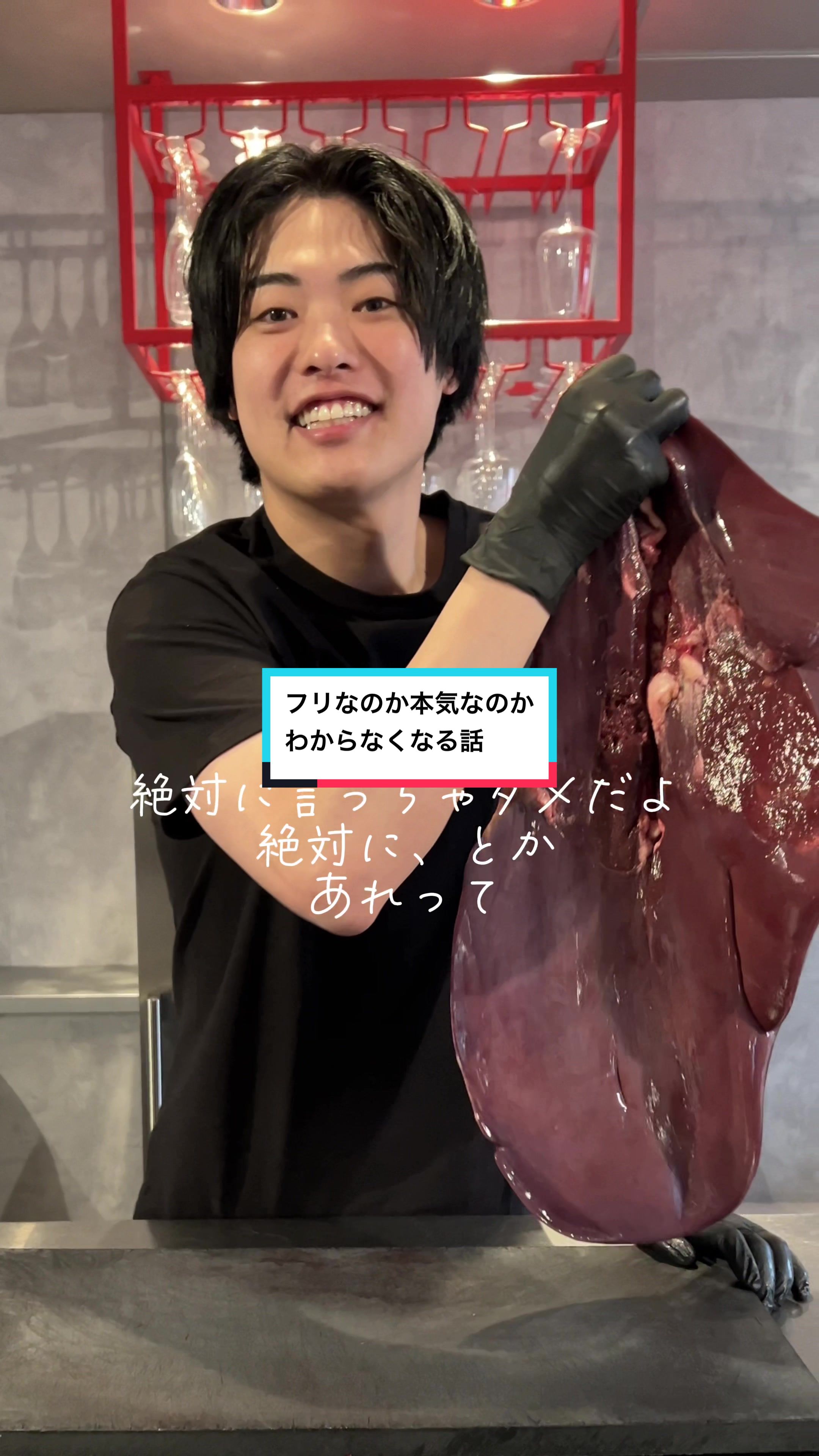 @えちえちグルメ りょまにく