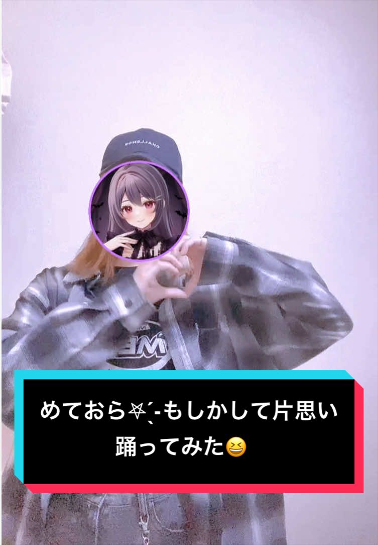@MIRAI