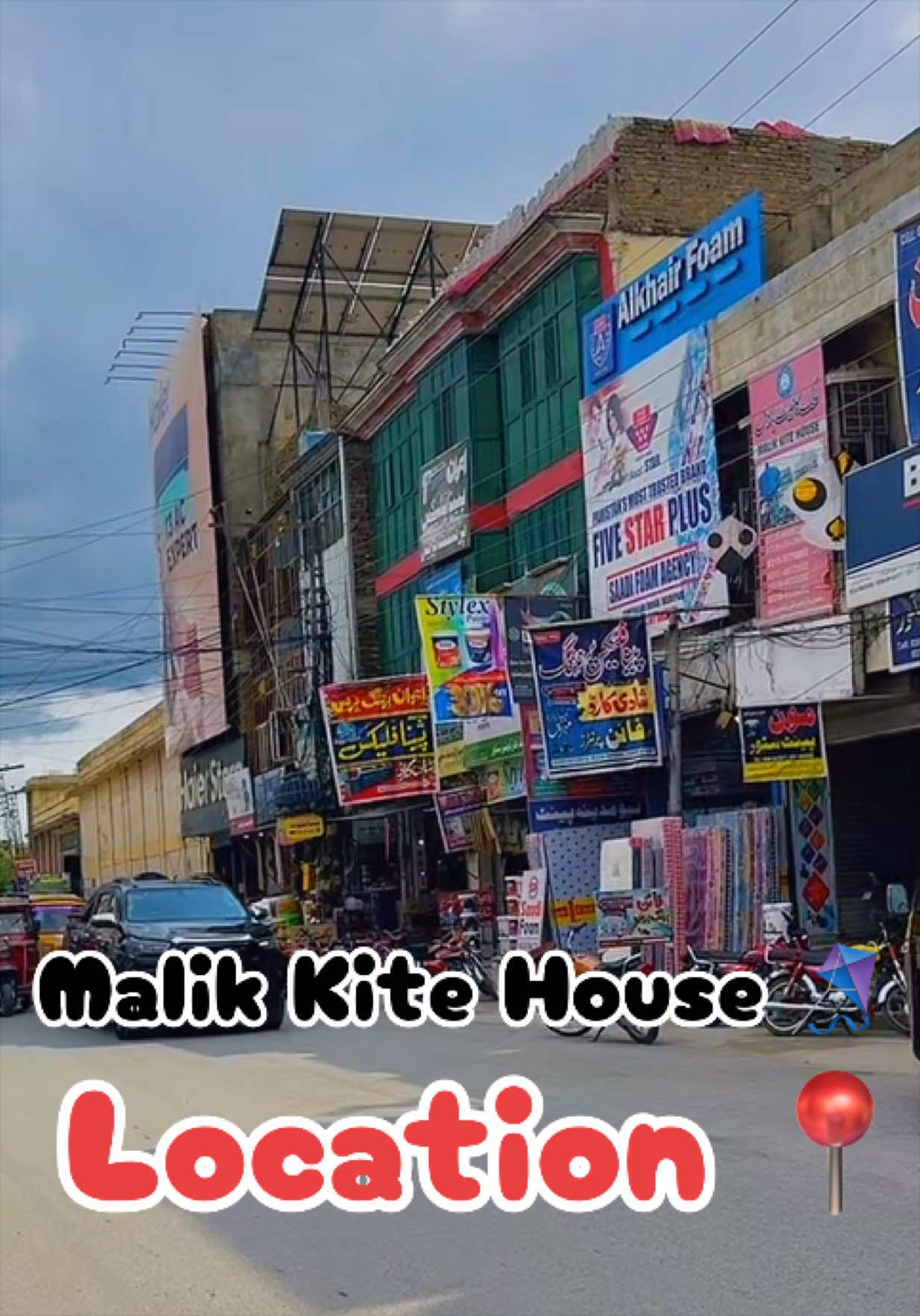 @Malik Kite House Haripur🪁