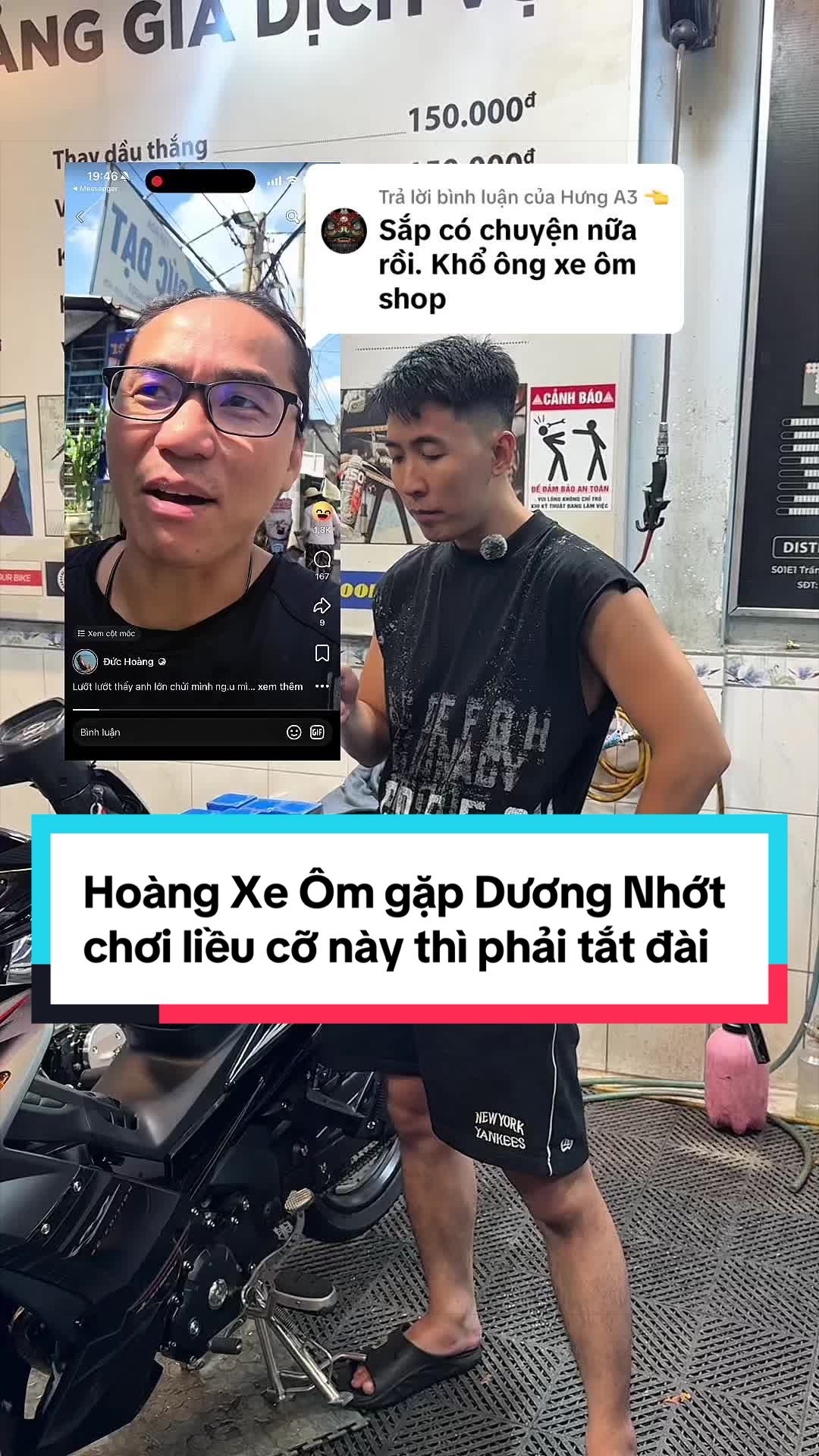 @Dương Nguyễn