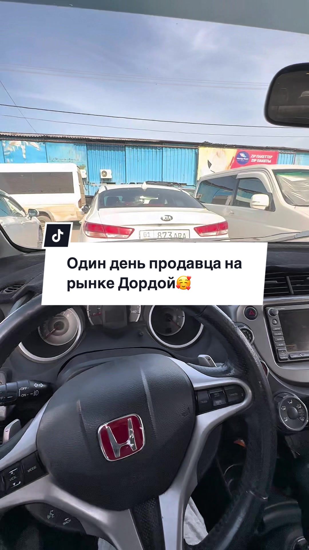@Женская одежда | Бишкек