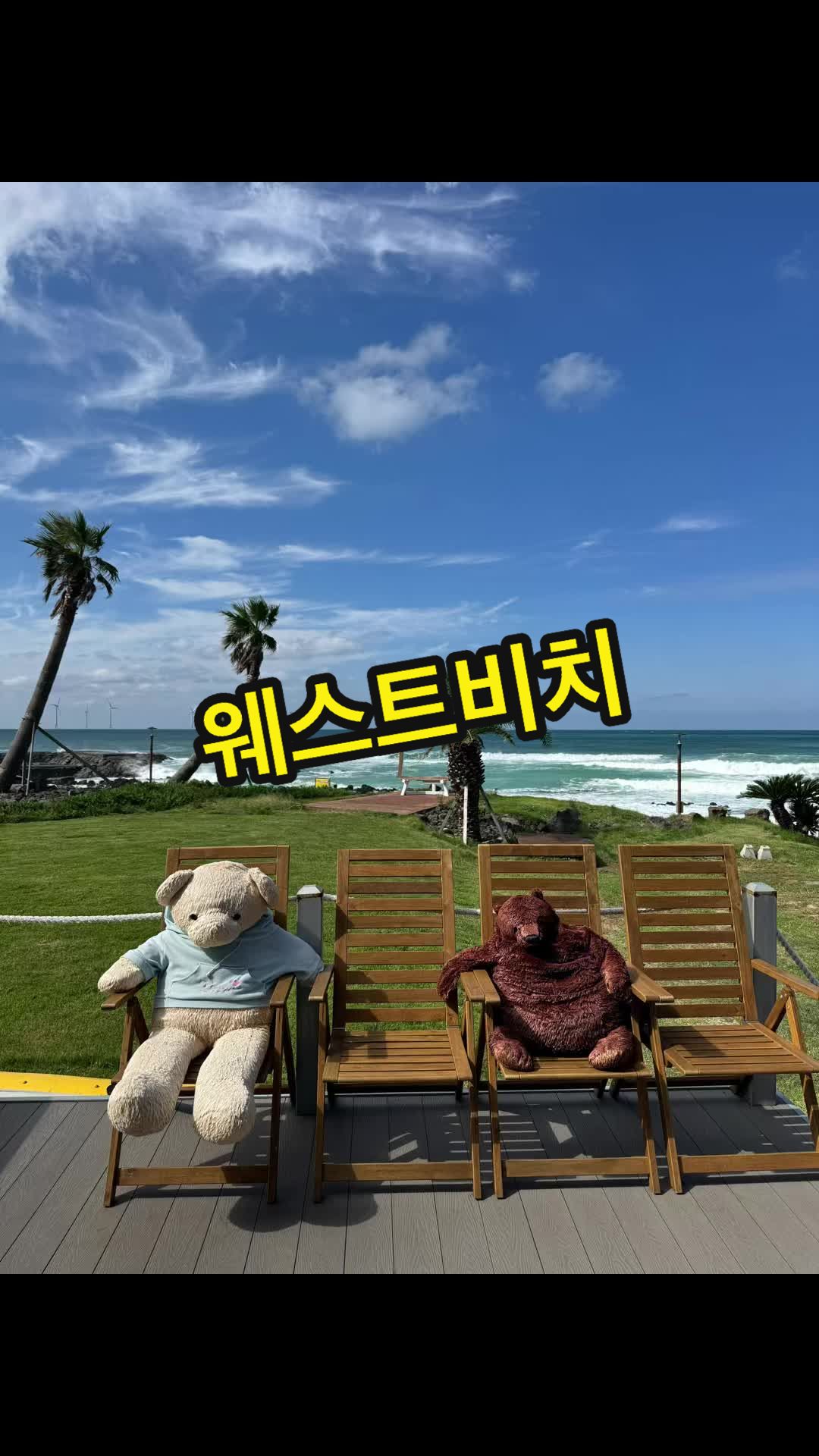 @행복인나