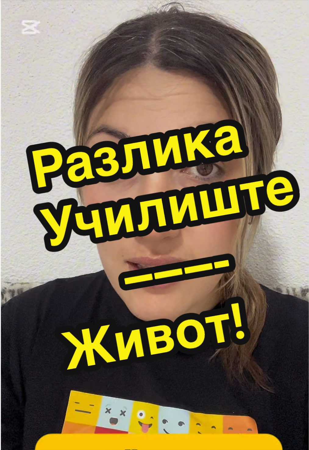@Milica Pesevska