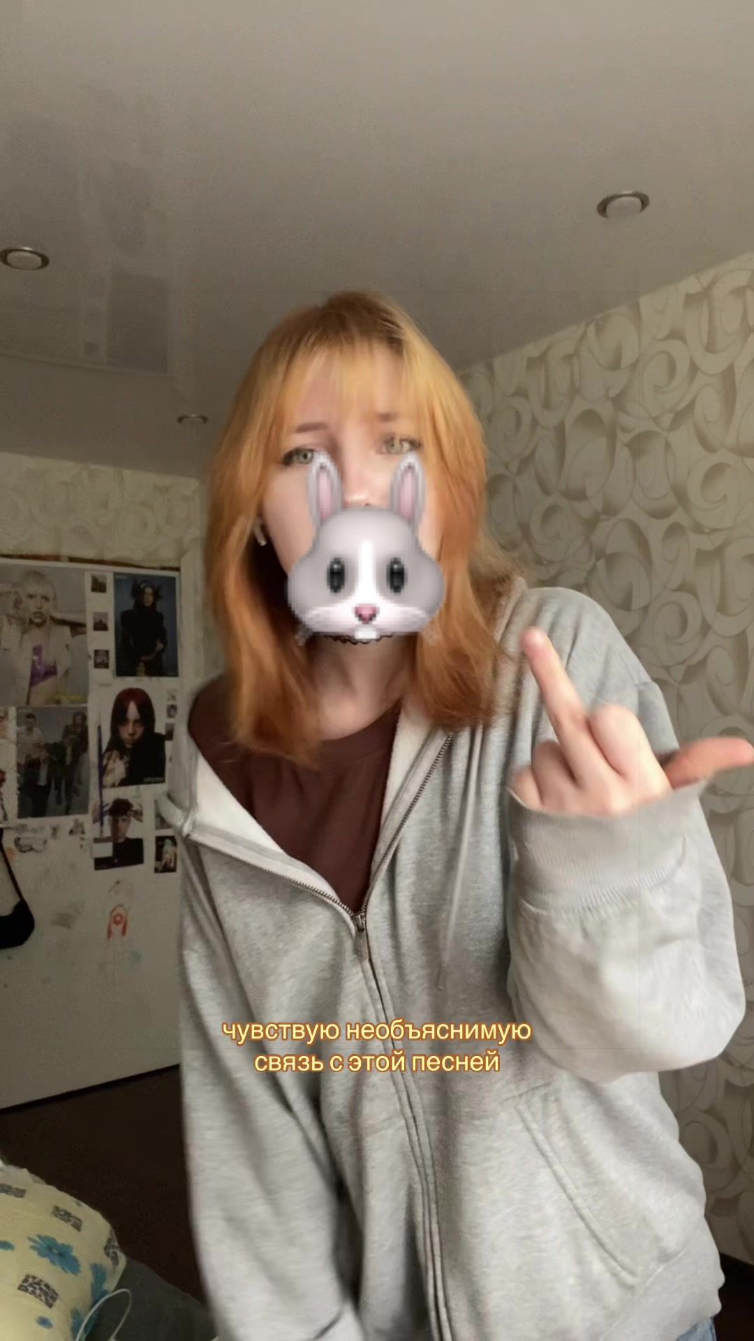 @антизайм