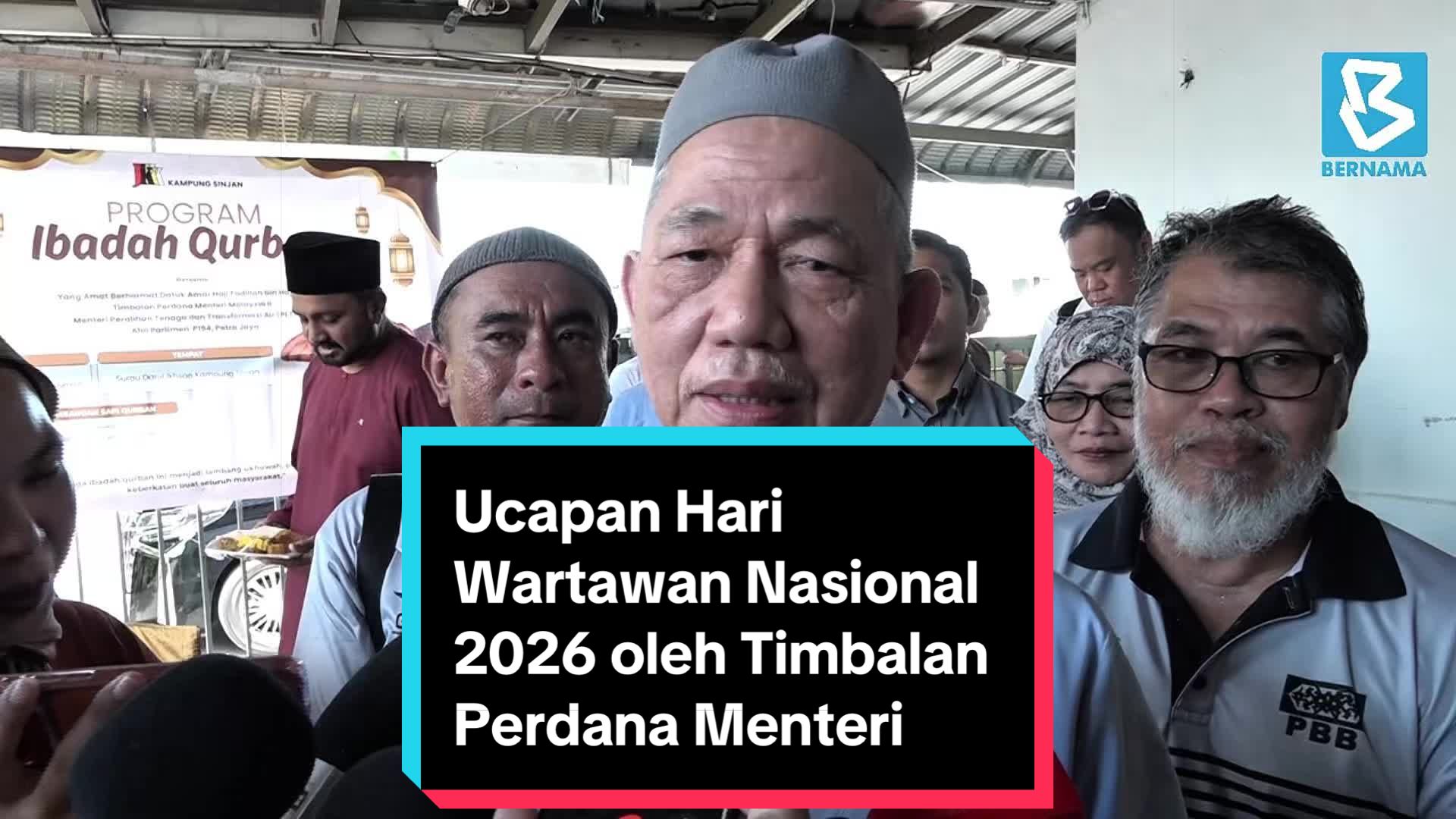 @bernamaofficial