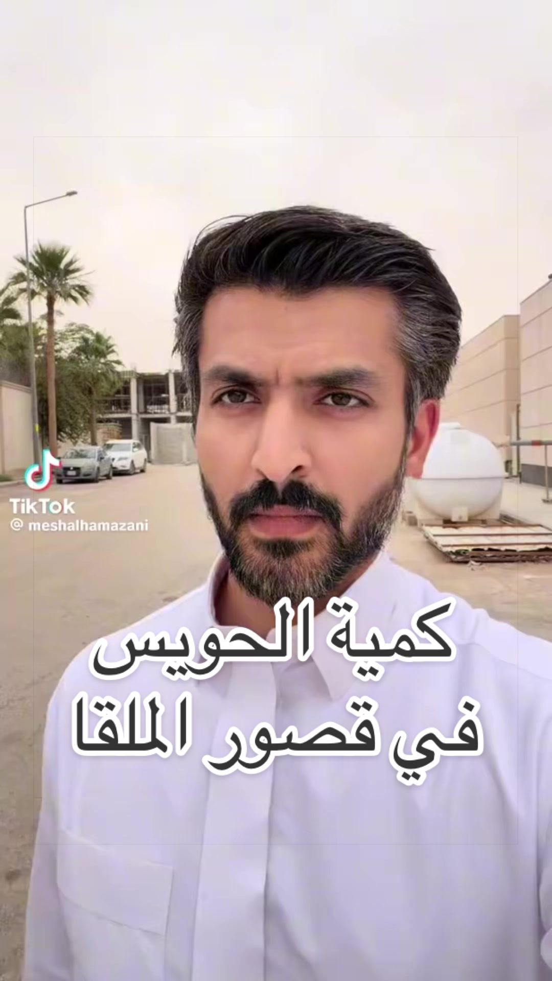 @تغطيات حي الملقا