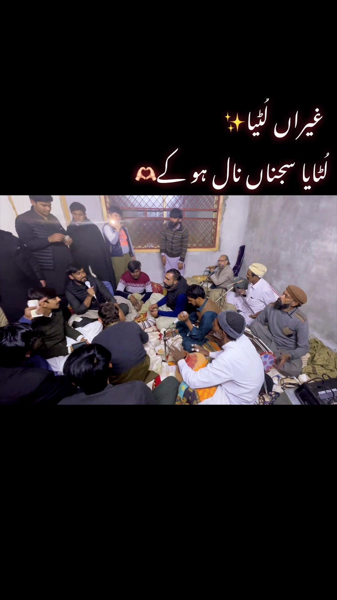 @Ch Saad Gujjar